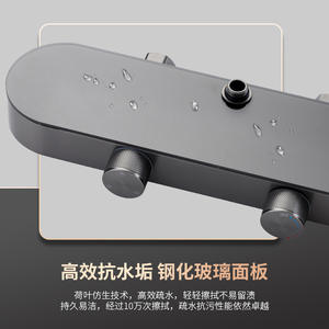 Juego de ducha gris bronce con cabezal de lluvia y de mano, válvula de cerámica, cromo, función de masaje con burbujas - Product Image 4