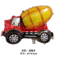 Ballons en aluminium en forme de véhicules : train, ambulance, voiture de police, autobus scolaire, camion de pompiers, char – Jouet pour enfants, cadeau d'anniversaire
