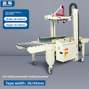 Máquina Automática para Sellar Cajas de Cartón, Selladora de Cajas de Alta Eficiencia para Almacenes Logísticos, Reduce el Costo de Mano de Obra y el Desperdicio - Product Image 6