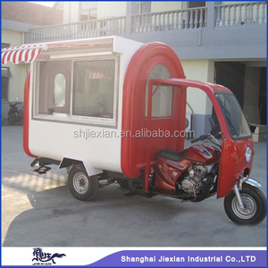 JX-FR220HI Vélo-rickshaw mobile en acier inoxydable et aluminium 1500W pour bar/pub, chariot de restauration de rue, vente de snacks, usage commercial - Product Image 4
