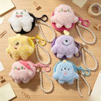 Porte-monnaie en peluche avec chaîne de perles, motif dessin animé mignon de petit monstre, idéal pour les cadeaux promotionnels et les fêtes, vente en gros