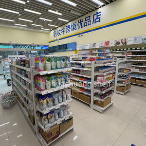 Estanterías de Supermercado Personalizadas para Decoración Premium, Papelería <span class=keywords><strong>Miniso</strong></span>, Juguetes y Exhibidores de Productos para Madres y Bebés de Alta Calidad - Product Image 3