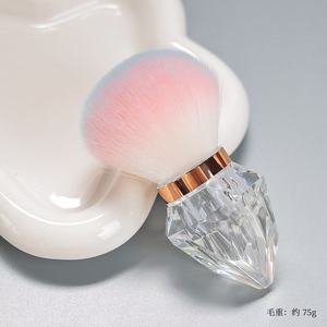 Diamond Blush <b>Brush</b> Multi-Color Custom Logo Crimped Ferrule Beauty Makeup Nail <b>Dust</b> Tool for Gift Promotion Cosmetic Powder - Product Image 2