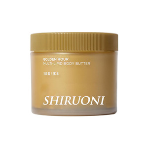 OEM ODM Vegan Golden Hour burro per il corpo con fragranza naturale all'ingrosso Logo burro per il corpo sbiancamento e crema per l'illuminazione - Product Image 2
