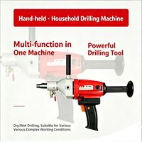Machine de forage à eau de bureau haute puissance 3950W 220V pour murs et alimentation électrique de climatiseur, de la marque Baojie Factory