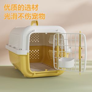 Portable Pet Carrier <b>Cat</b> Dog Transport <b>Box</b> 2500ml Lightweight Foldable With Feeding Bowl For Travel - Product Image 1