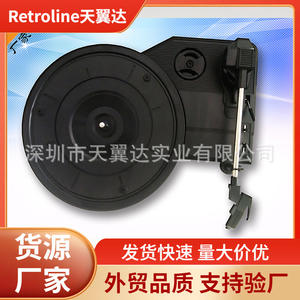 Mécanisme de tourne-disque Skywin 8 pouces avec cartouche rubis et bras de lecture pour lecteurs de disques - Product Image 4