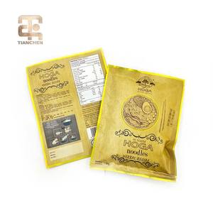 Sachet d'emballage alimentaire biodégradable thermoscellable pour thé, à soufflet latéral, résistant à l'humidité, imprimé en héliogravure - Product Image 4