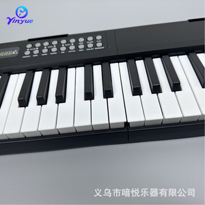 Teclado electrónico portátil de 61 teclas con 200 tonos y ritmos para principiantes, para practicar en casa. - Product Image 5