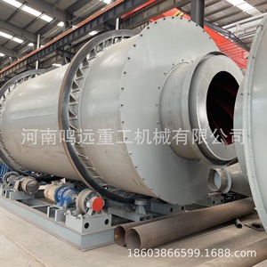 Rotary <b>Drying</b> <b>Equipment</b> Three Chamber Drum Dryer For Chemicals Processing Carbon Steel 380 V Motor High Productivity - Product Image 4