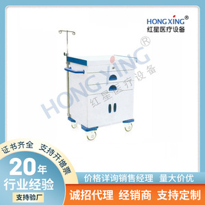 Hongxing Hx E14 Plastic Steel Medical Emergency Rescue Cart 695x475x950mm 4 Layers Hospital <b>Trolley</b> - Product Image 5