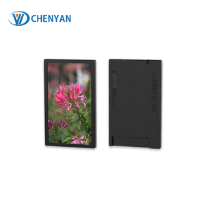 Tùy chỉnh kích thước màn hình hỗ trợ địa phương SD và USB nâng cấp kỹ thuật số thông minh Wifi khung ảnh cho nhà - Product Image 2