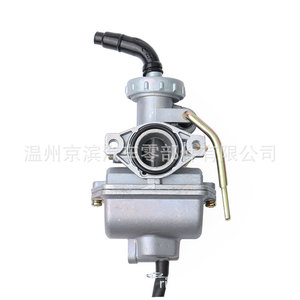 คาร์บูเรเตอร์รถจักรยานยนต์ PZ20 50cc 90cc 110cc สำหรับระบบเชื้อเพลิงในห้องเครื่องยนต์ - Product Image 3