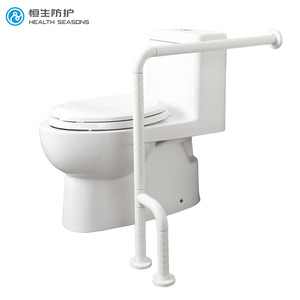 Hang Seng Toilet <b>Grab</b> <b>Bar</b> 70x70cm Anti-Slip Wall Mounted For Elderly And Pregnant Safety Support - Product Image 5