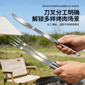 Fourchette de barbecue Chef Season Show en acier inoxydable à long manche, outil de cuisson extérieur pour grillades et rôtissage de steaks - Product Image 5