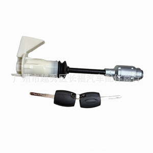 Cylindre de serrure de capot 3M pour Ford Focus 3M5AR16B970AD avec clé, 2003-2007 - Product Image 1