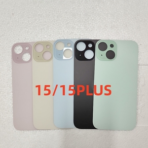 Vetro Posteriore di Ricambio per <span class=keywords><strong>iPhone</strong></span> 11/12/13/14/15/16/17 Pro Max, <span class=keywords><strong>Cover</strong></span> Posteriore Batteria con Logo, Pannello di Riparazione Telefono - Product Image 2