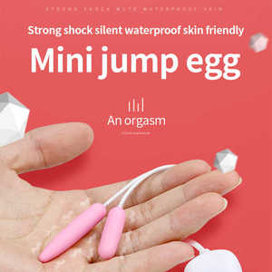 هزاز ز ز بظر محفز بيض الحب سراويل داخلية USB شحن غير مرئية ، بقعة للرجال - Product Image 1