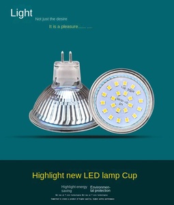 หลอดไฟ LED สปอตไลท์ MR11/MR16/GU10 กำลังไฟ 5W แสงวอร์มไวท์ 3000K และแสงคูลไวท์ 6000K ขายดี - Product Image 5