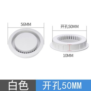 Grilles d'aération dissimulées 50 mm en plastique, amovibles, à fixer sur porte pour armoire, placard, meuble à chaussures, couvercles d'évacuation - Product Image 5