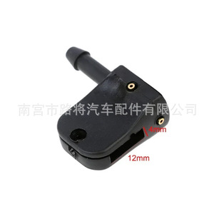 Mechanical Windshield <b>Washer</b> Nozzle 4578421 For Mercedes Benz W63 Sprinter 8 Volkswagen Renault SsangYong - Product Image 3