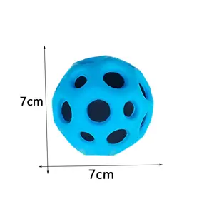 7CM Polyurethane पु फोम उछालभरी गेंद बहु-छेद मूंगा खेल विरोधी तनाव गेंद निचोड़ खिलौना चंद्रमा उच्च उछल गेंद