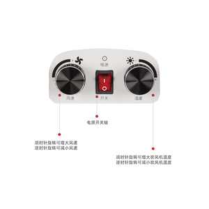 Shernbao PSD-920P Anionic Pet Trockner Stand Pet <span class=keywords><strong>Dog</strong></span> Stand Trockner für die Tier pflege Finishing Trockner <span class=keywords><strong>Dog</strong></span> Groom ing Haartrockner - Product Image 4