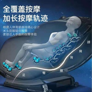 AUX Massage Chair Full Body 31-60 Airbags Railless Electric Intelligent Home Use Multi Point Massage For Elderly - Product Image 5