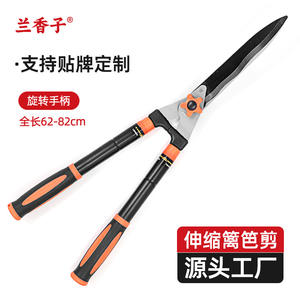 Sécateur à haies Basil en acier SK5, télescopique, à tête ondulée, orange, 8025, outil de jardinage manuel pour arbustes, brindilles et mauvaises herbes - Product Image 4