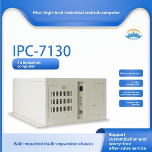 คอมพิวเตอร์อุตสาหกรรม IPC-7130 แบบติดผนัง เซิร์ฟเวอร์ Core I7 โปรเซสเซอร์แบบดูอัลคอร์ ฮาร์ดดิสก์ 1TB แรม 4G-32G สั่งประกอบได้ตามต้องการ แบบติดผนัง - Product Image 4