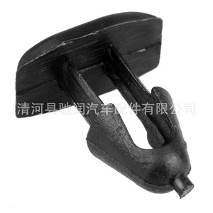 <b>Car</b> Buckle Nylon Universal Hood Vent Plug <b>Clip</b> For Honda Toyota Lexus Vehicles Part 0239 - Product Image 3