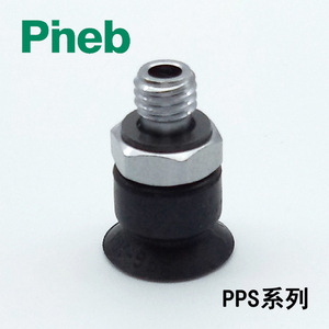 ถ้วยดูดสุญญากาศยางรุ่น Pneb Pps Series Mfg-40 พร้อมเกลียวนอก ชิ้นส่วนนิวเมติก - Product Image 4