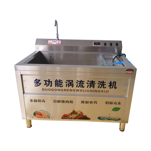 Üretici endüstriyel restoran havuç manyok elma meyve sebze vorteks kabarcıklı yıkayıcı sebze yıkama makinesi - Product Image 3