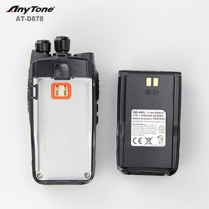 Anytone AT-878 디지털 DMR 및 아날로그 VHF/UHF 양방향 라디오 무전기 디지털 암호화 - Product Image 3