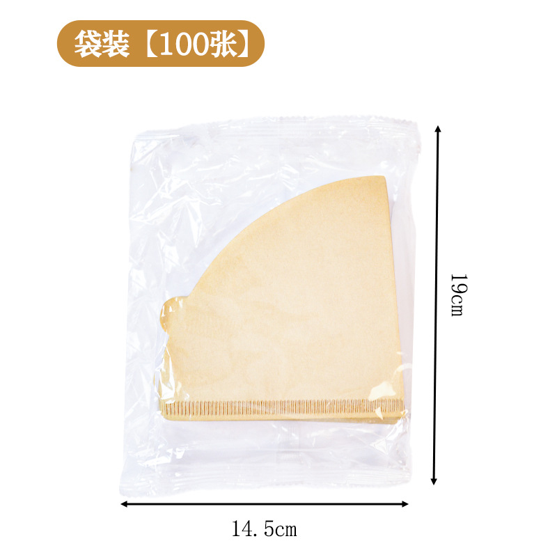 En sac (100 feuilles)