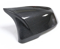 Coque de rétroviseur latéral en fibre de carbone sèche style M pour TOYOTA SUPRA A90 A91 2018+ (remplacement)
