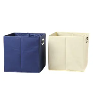 可爱布收纳盒低价批发可折叠布定制Logo欧洲服装收纳盒长方形缝制1pc/opp袋
