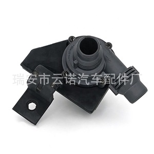 Bombas de Agua Auxiliares Nuevas al por Mayor para Modelos BMW 64116910755 y 64116988960 para Autos Lexus, Pago TT - Product Image 1