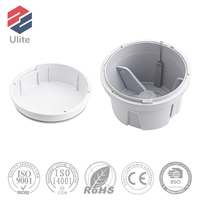 Service de moulage par injection plastique de précision pour boîtiers de dispositifs de traitement des déchets organiques conformes aux normes UE/US, avec tolérance de moulage par injection de ±0,05 mm