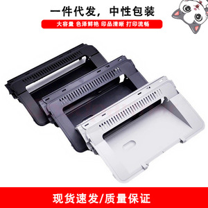 ฝาครอบเครื่องพิมพ์สำหรับ Hp P1102 P1105 P1106 P1107 P1108 ฝาครอบตลับหมึกสีดำ อะไหล่ใหม่ - Product Image 5