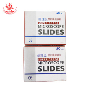 Type 7109 <b>microscope</b> slides, 1.0-1.2mm thick, 50 slides per box, frosted edge, pathology grade. - Product Image 2