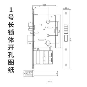 Ensemble de crochetage universel GQK en alliage de zinc pour serrures de porte électroniques à détection par carte – Fonction d'ouverture - Product Image 3