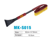 Brosse à neige pour voiture MK-S015, manche long de 62 cm, grattoir à glace, poils en PP jaunes, 2 en 1, pelle à neige pour pare-brise, outil de nettoyage hivernal