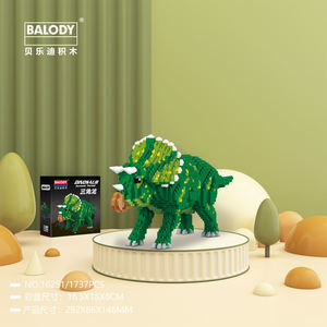 Dinosaur Particle <b>Building</b> <b>Blocks</b> Tyrannosaurus Rex Velociraptor Jurassic Assembly Toy Doll Model ABS Plastic - Product Image 1