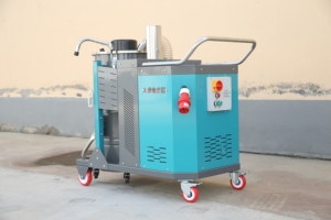 Machine de nettoyage de tapis professionnelle BOSHUO 220v avec 3 moteurs à forte aspiration pour les services d'entretien ménager - Product Image 3