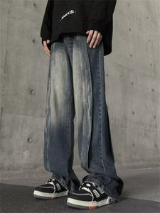 Automne nouveau à la mode américain High Street rétro <span class=keywords><strong>beau</strong></span> épissage lavé à l'eau lâche jambe large jean - Product Image 3