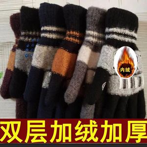 Running Club Sport <b>Gloves</b> Extra Thick Fleece Lined <b>Warm</b> Outdoor Unisex Winter <b>Gloves</b> - Product Image 5