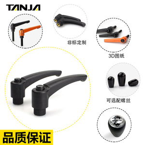 TANJA – poignée de verrouillage réglable en alliage de Zinc en forme de L pour machine-outil de tournage, accessoire de fixation universel - Product Image 1