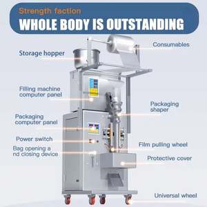 เครื่องบรรจุและปิดผนึกอัตโนมัติสำหรับลูกอมน้ำแข็งขนาดเล็ก ลูกอมป๊อปปิ้งแคนดี้ ลูกอมนิ่ม กัมมี่ ลูกอมน้ำตาลก้อน - Product Image 5