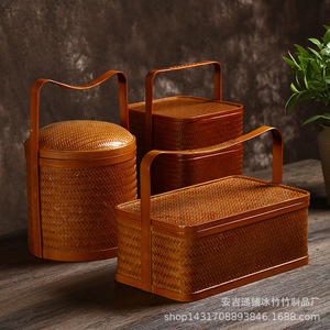 Bamboo Woven <b>Basket</b> Food Container Rectangle Multifunctional Kitchen <b>Storage</b> Box With Handle For Food Serving And <b>Storage</b> - Product Image 5
